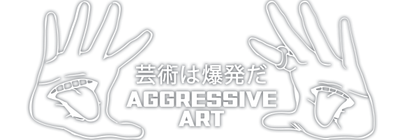 "AGGRESSIVE ART" HANDS CLEAR DIE-CUT